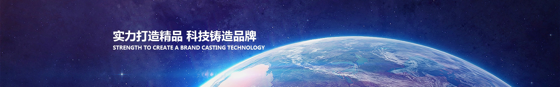 服務(wù)項(xiàng)目